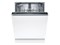 LAVAVAJILLAS BOSCH 13 CUBIERTOS PANELABLE SMV2ITX09E 60 CM