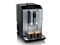 Cafetera Bosch Diamond Titanium Metallic Tie20504 15 Bar