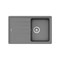 Bacha Cocina Simple Pileta Hafele House Cuarzo C/ Escurridor